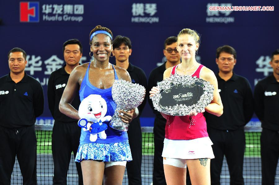 (SP)CHINA-ZHUHAI-WTA ELITE TROPHY TENNIS