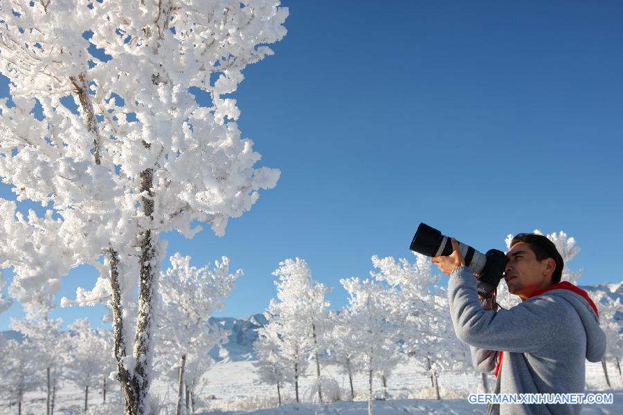 #CHINA-HAMI-WINTER SCENERY (CN)