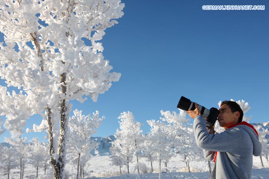 #CHINA-HAMI-WINTER SCENERY (CN)