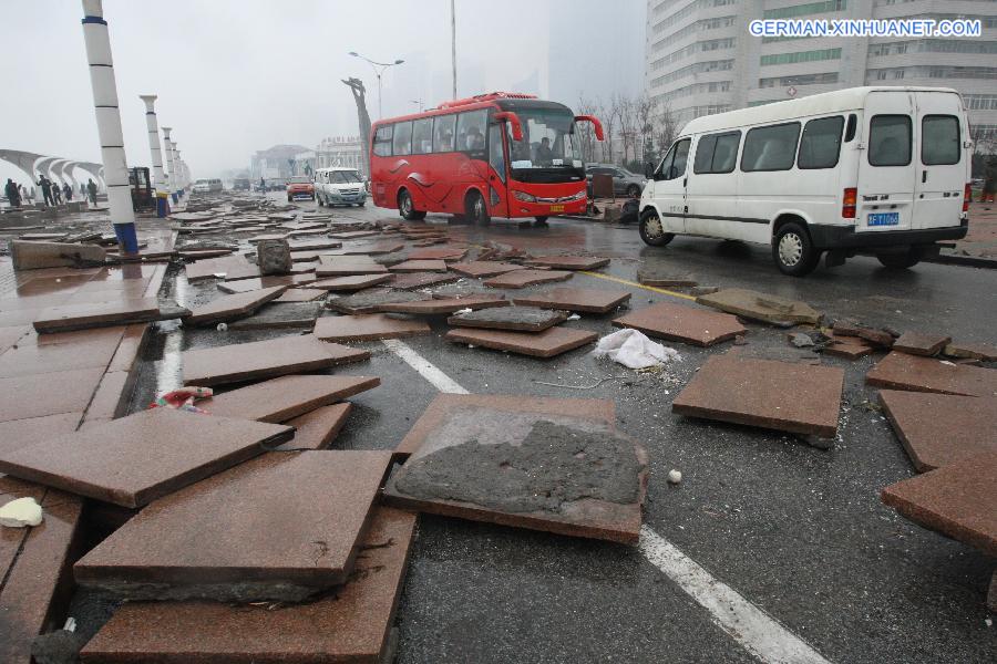 #CHINA-SHANDONG-YANTAI-TIDE (CN)