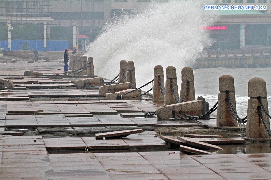 #CHINA-SHANDONG-YANTAI-TIDE (CN)