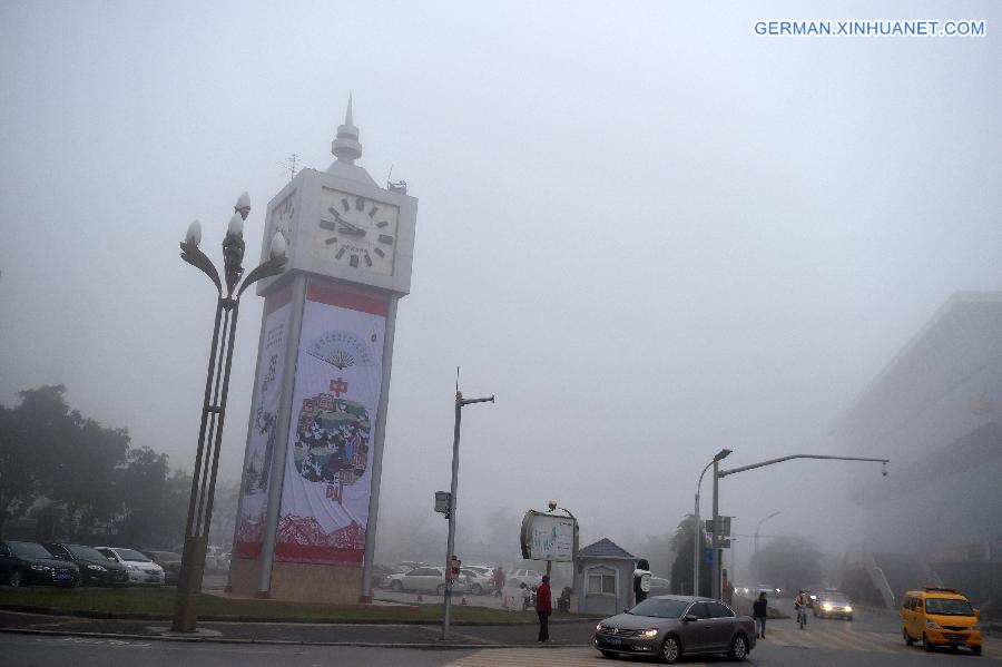 CHINA-NINGXIA-YINCHUAN-FOG(CN)