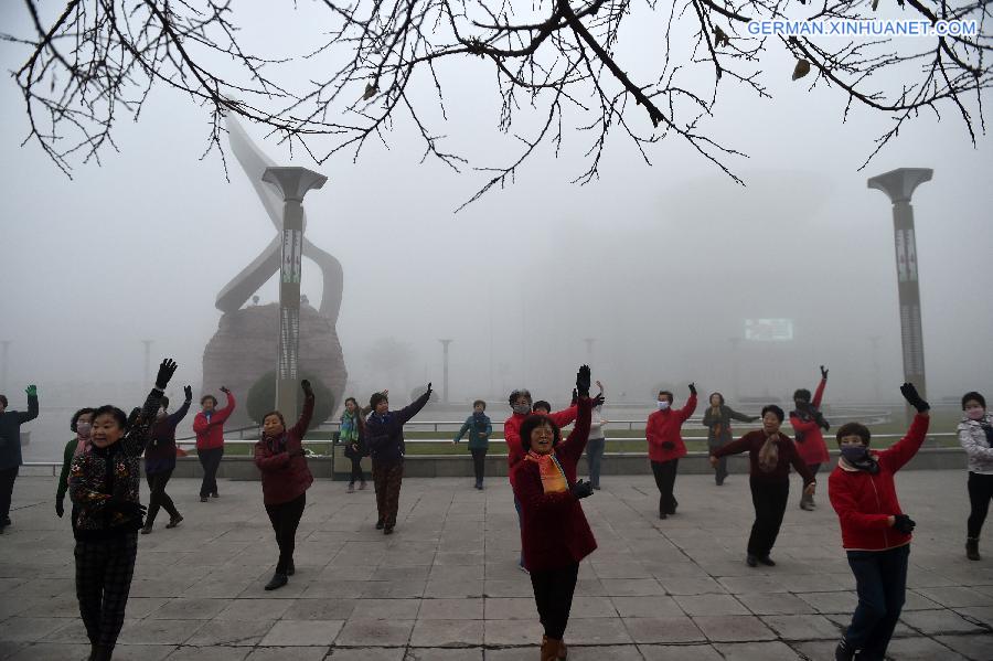 CHINA-NINGXIA-YINCHUAN-FOG(CN)