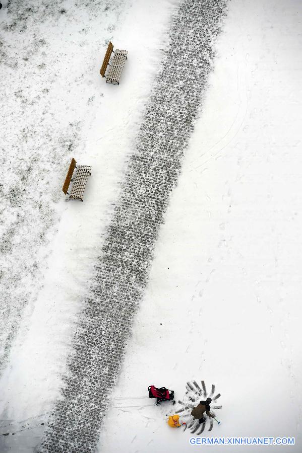 CHINA-HEILONGJIANG-HARBIN-SNOW(CN)