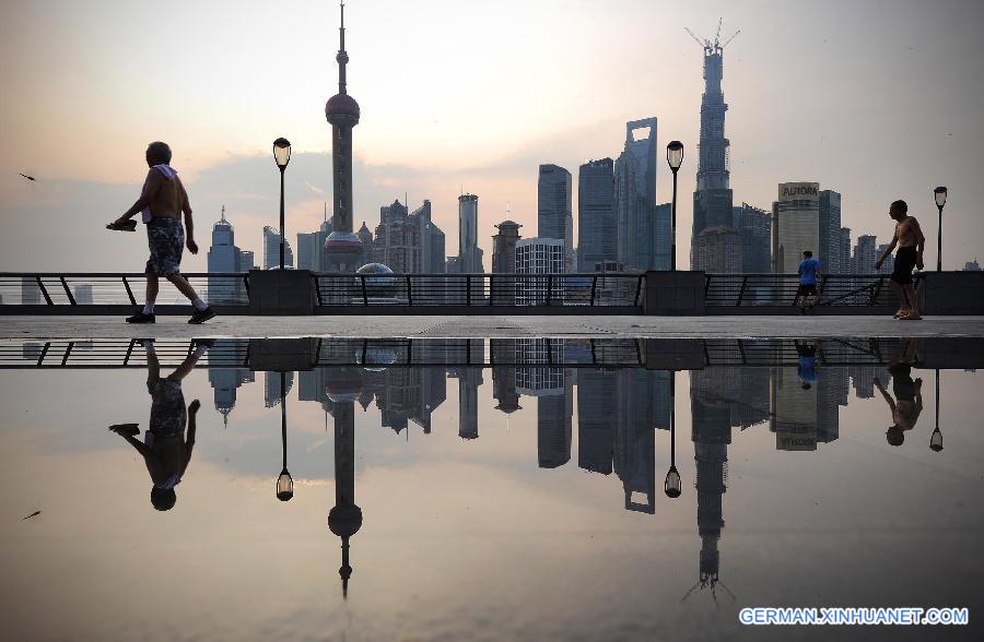 #CHINA-SHANGHAI-THE BUND (CN)