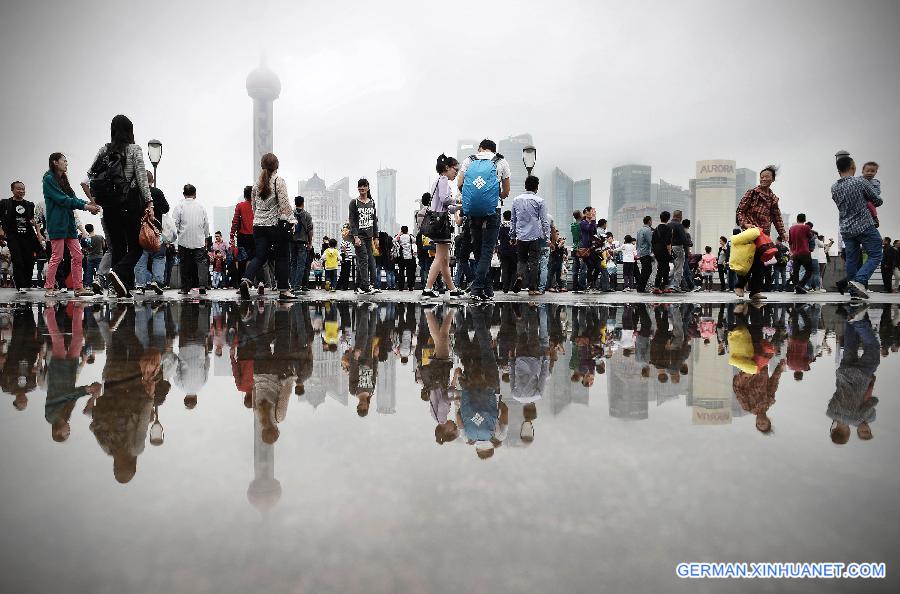 #CHINA-SHANGHAI-THE BUND (CN)