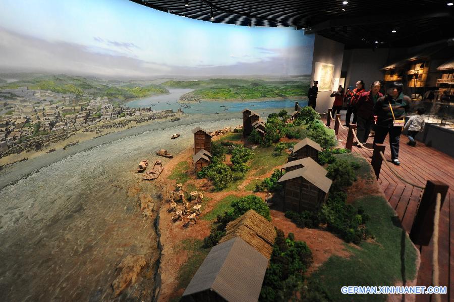 CHINA-CHONGQING-MUSEUM-NATURE (CN)