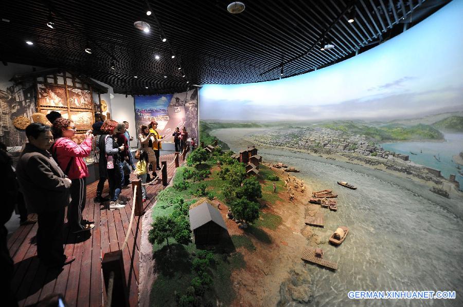 CHINA-CHONGQING-MUSEUM-NATURE (CN)