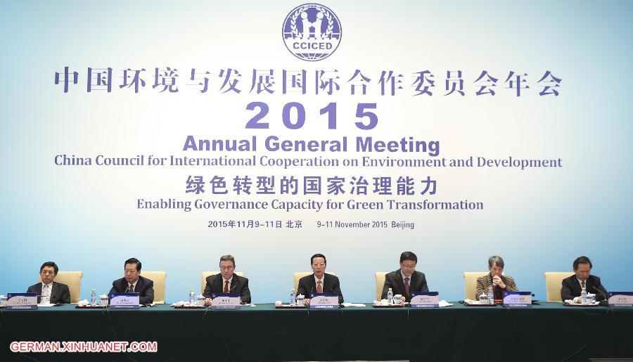 CHINA-BEIJING-ZHANG GAOLI-MEETING(CN)