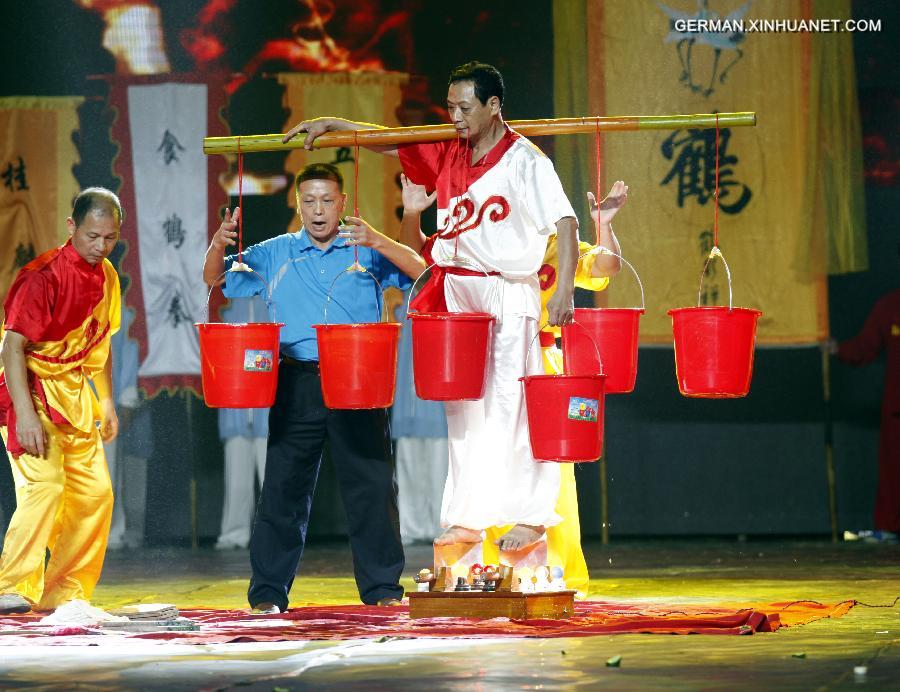 #CHINA-FUJIAN-PUTIAN-MARTIAL ARTS CULTURAL FESTIVAL(CN)