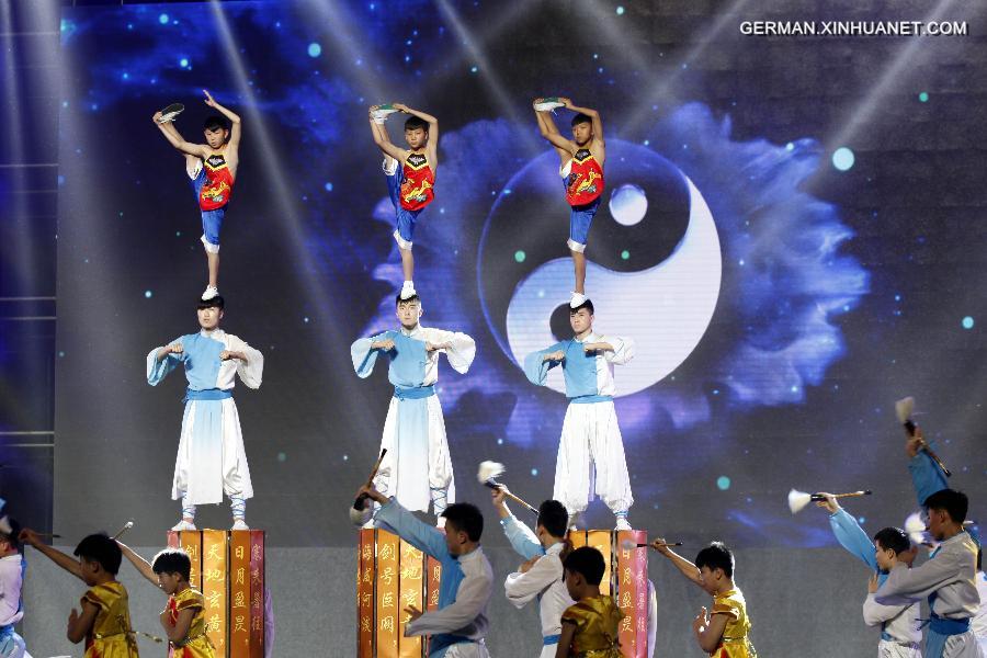 #CHINA-FUJIAN-PUTIAN-MARTIAL ARTS CULTURAL FESTIVAL(CN)
