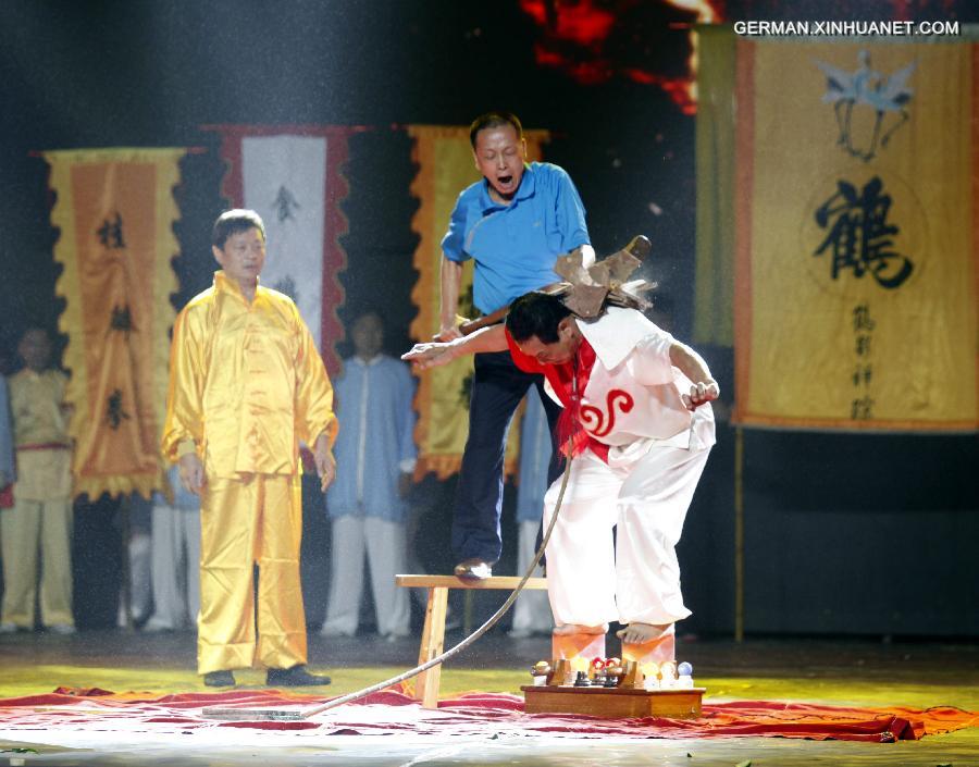 #CHINA-FUJIAN-PUTIAN-MARTIAL ARTS CULTURAL FESTIVAL(CN)