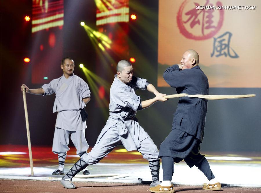 #CHINA-FUJIAN-PUTIAN-MARTIAL ARTS CULTURAL FESTIVAL(CN)