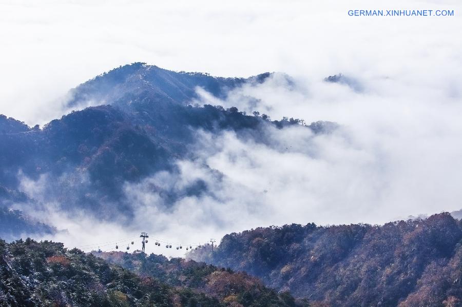 #CHINA-TIANJIN-PANSHAN-SCENERY (CN)