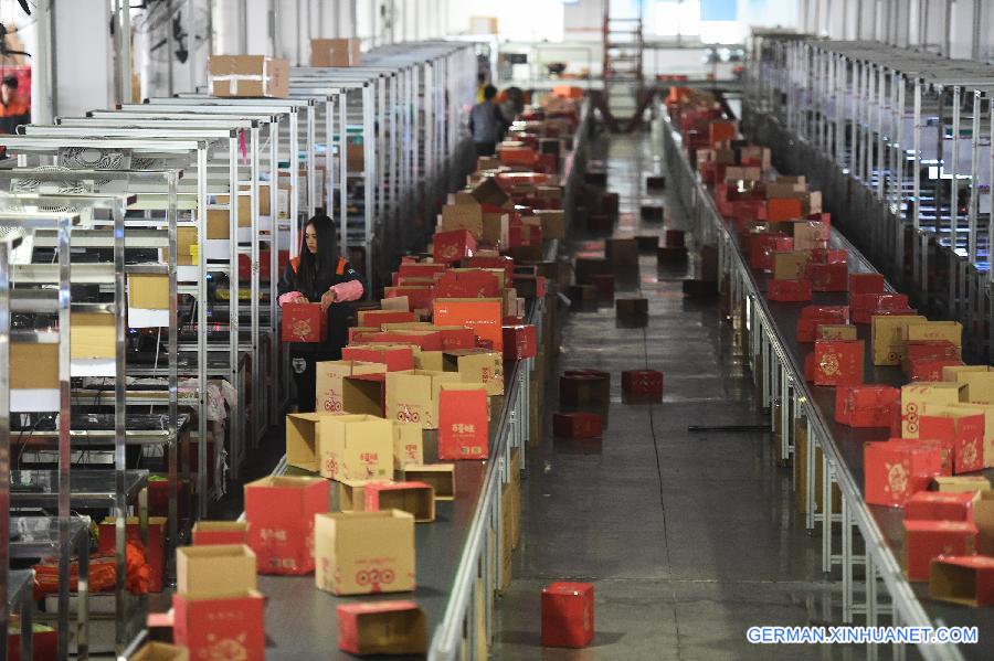 CHINA-COUNTRYSIDE-E-COMMERCE(CN)