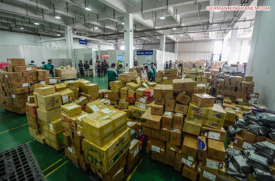 CHINA-HANGZHOU-SINGLES DAY-IMPORTED GOODS-STORE(CN)