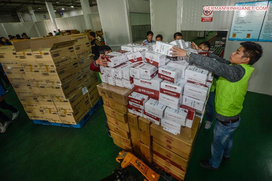 CHINA-HANGZHOU-SINGLES DAY-IMPORTED GOODS-STORE(CN)