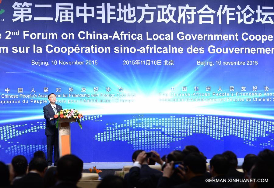 CHINA-BEIJING-YANG JIECHI-CHINA-AFRICA-FORUM (CN)