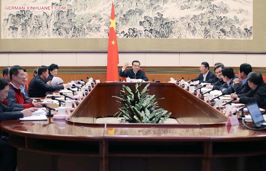 CHINA-BEIJING-LI KEQIANG-ECONOMY-MEETING (CN)