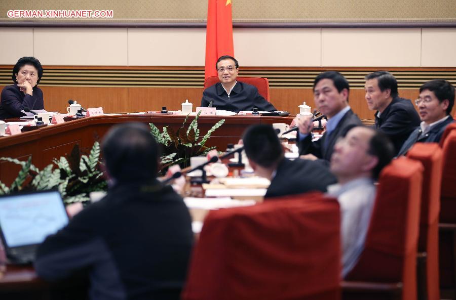 CHINA-BEIJING-LI KEQIANG-ECONOMY-MEETING (CN)