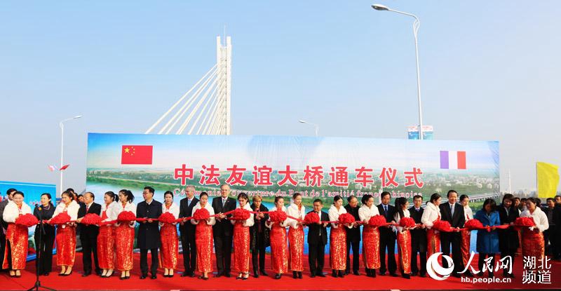 Sino-franz sische Freundschaftsbrücke für Verkehr freigegeben