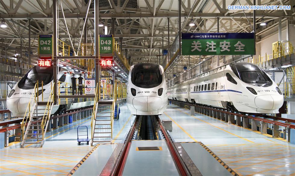 CHINA-XINJIANG-URUMQI-HIGH-SPEED TRAIN APPLICATION CENTER(CN) 