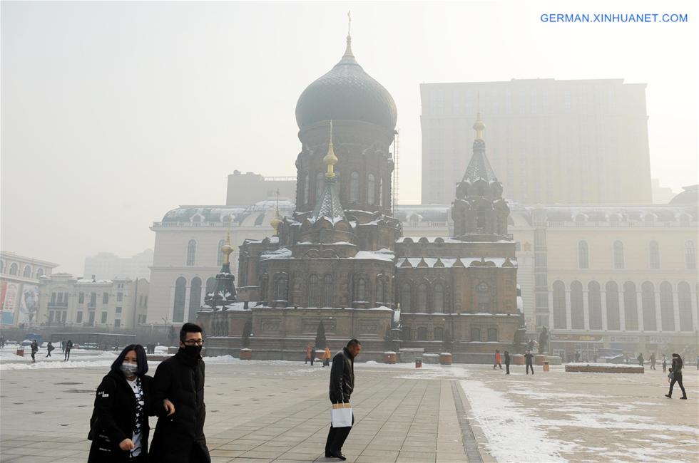 CHINA-HEILONGJIANG-HARBIN-FOG (CN)