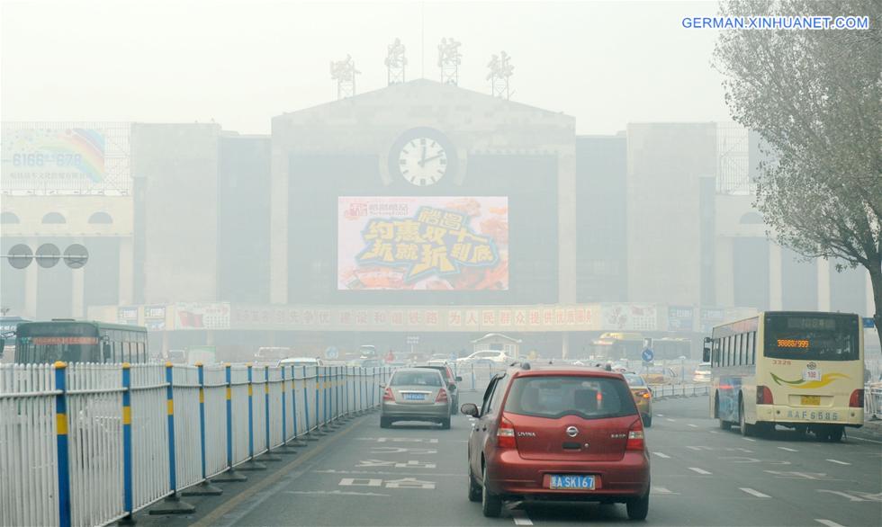 CHINA-HEILONGJIANG-HARBIN-FOG (CN)