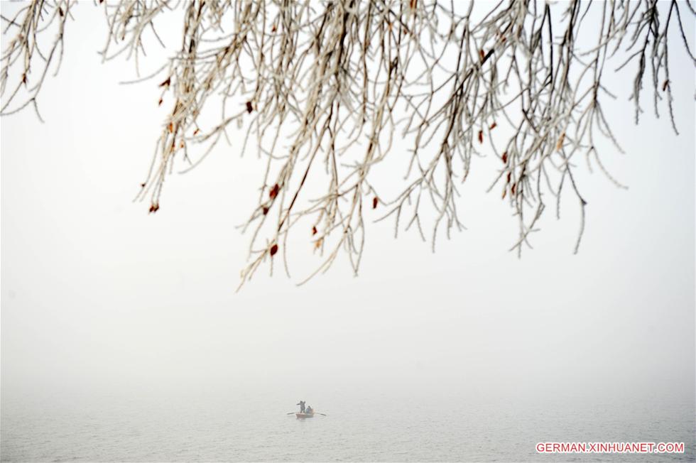 CHINA-HEILONGJIANG-RIME (CN)