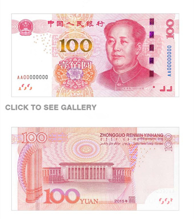 Sicherheitsmerkmale für neue 100-Yuan-Noten werden bekannt