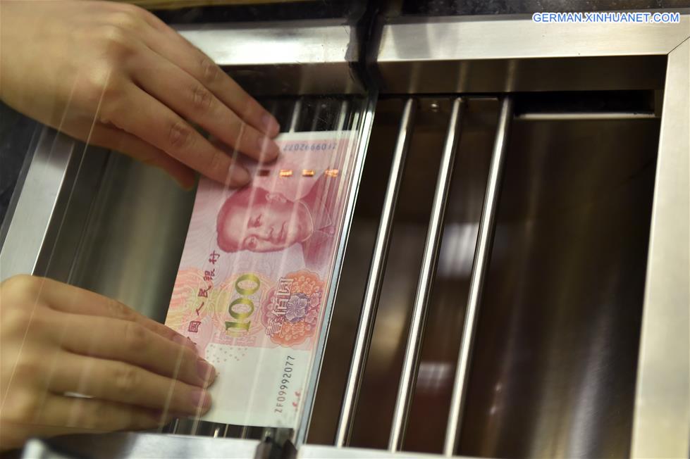 CHINA-NEW BANKNOTE-RELEASE (CN)