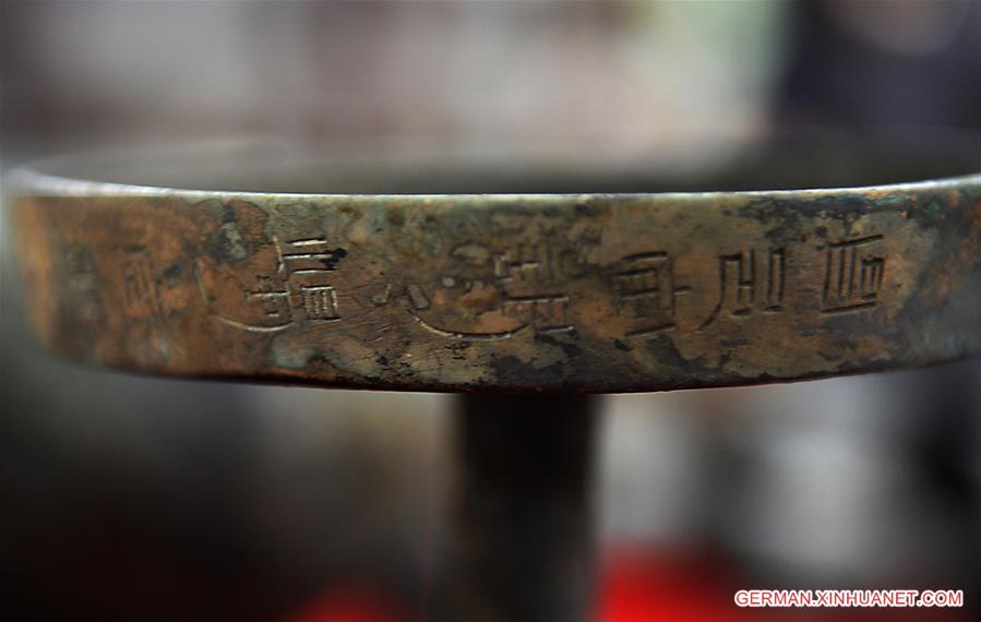 CHINA-JIANGXI-WEST HAN DYNASTY-CULTURAL RELICS (CN)