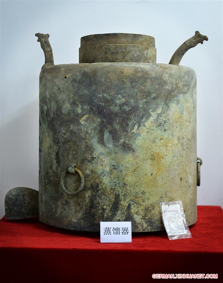 CHINA-JIANGXI-WEST HAN DYNASTY-CULTURAL RELICS (CN)