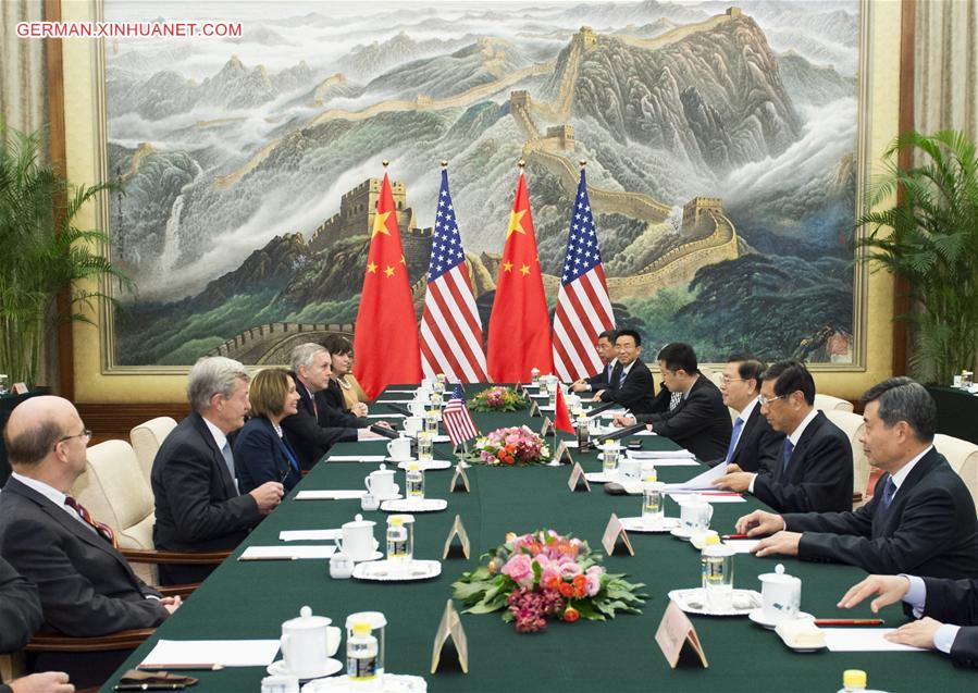 CHINA-ZHANG DEJIANG-U.S.-PELOSI-MEETING(CN)