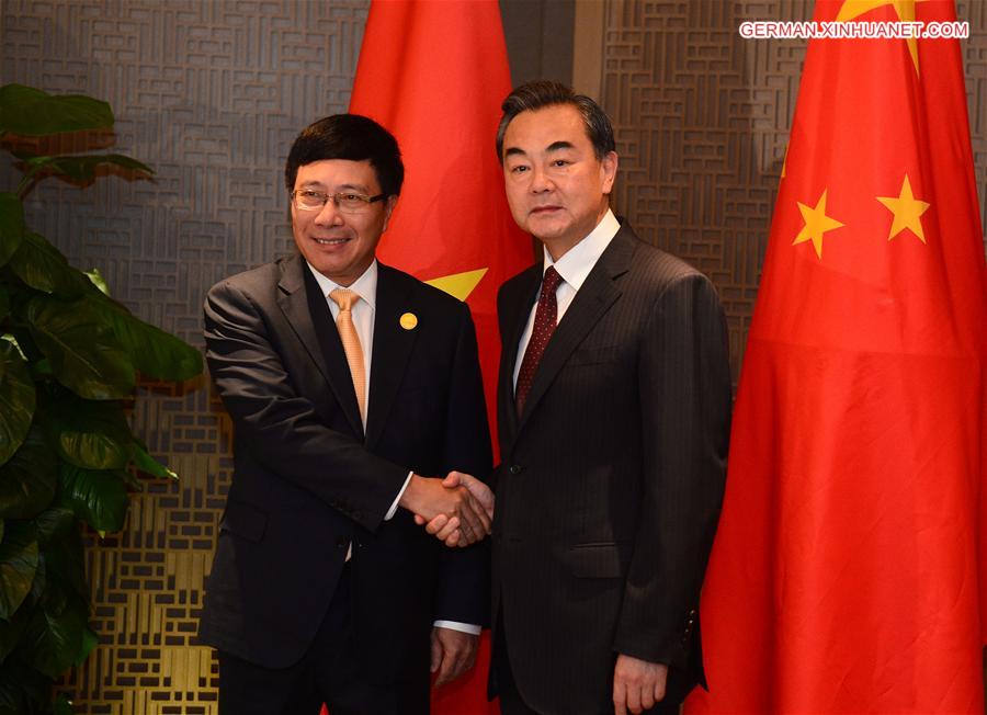 CHINA-WANG YI-VIETNAM-PHAM BINH MINH-MEETING(CN)