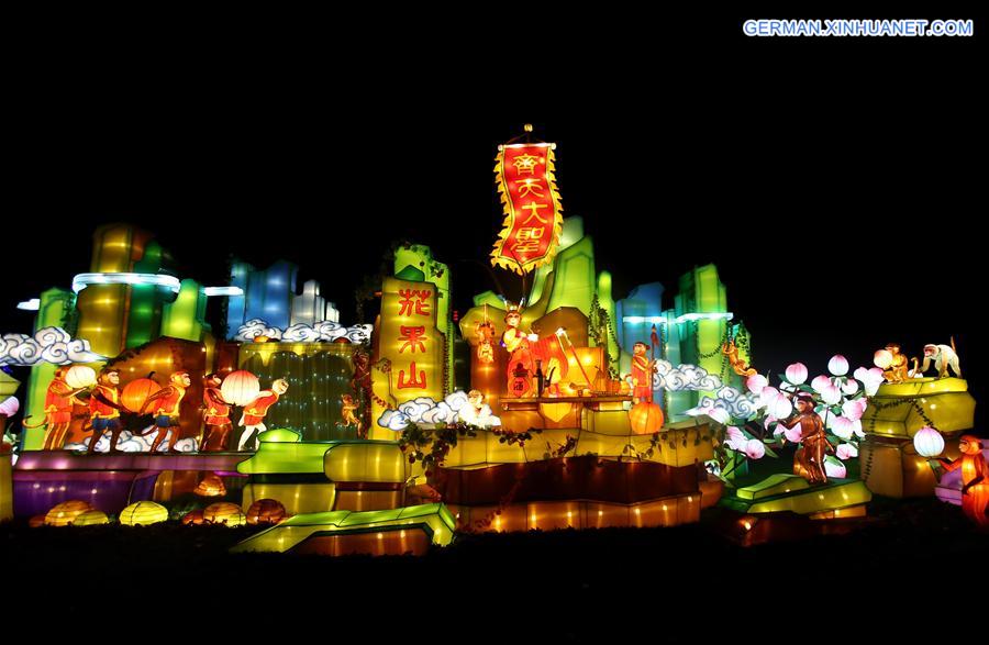 BRITAIN-WILTSHIRE-CHINESE FESTIVAL OF LIGHT