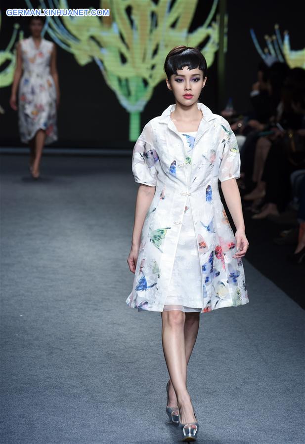 #CHINA-TAIPEI-FASHION SHOW (CN) 