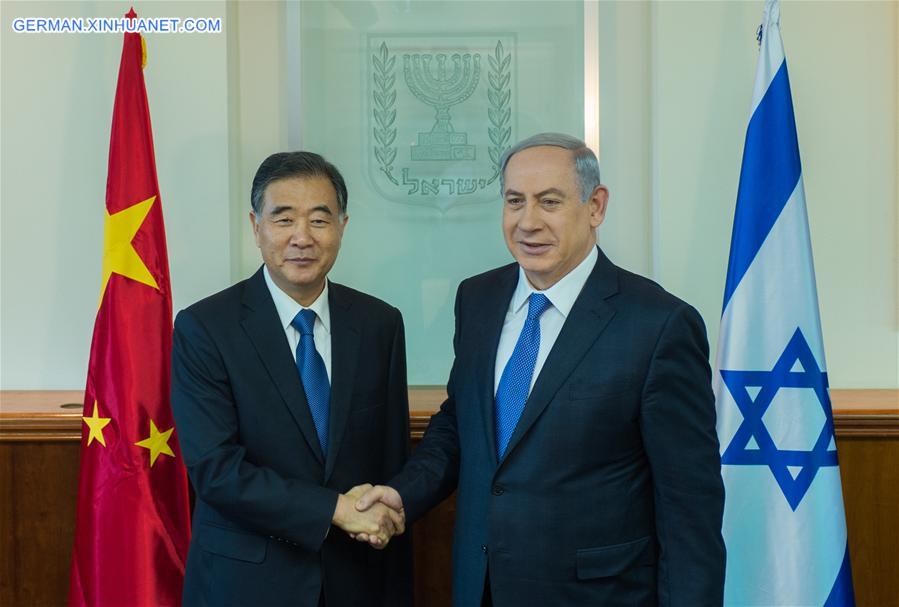 MIDEAST-JERUSALEM-ISRAEL-PM-CHINA-VICE PREMIER-MEETING