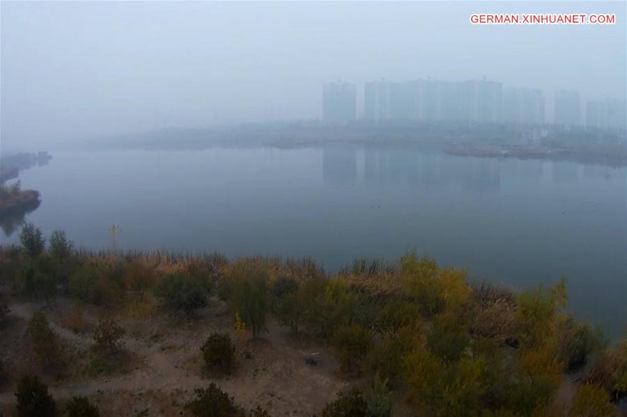 CHINA-BEIJING-SMOG (CN)