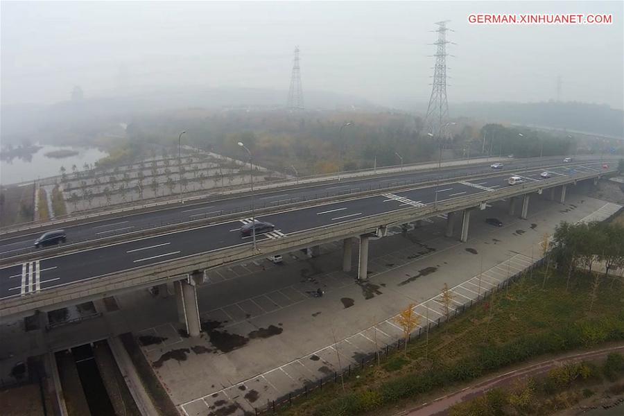 CHINA-BEIJING-SMOG (CN)