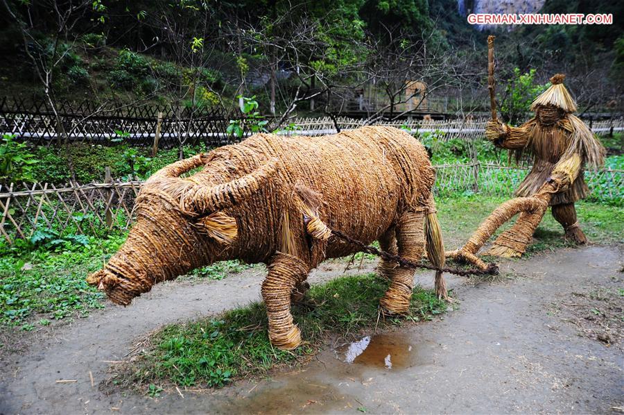 #CHINA-CHONGQING-STRAW FIGURES-FESTIVAL(CN)