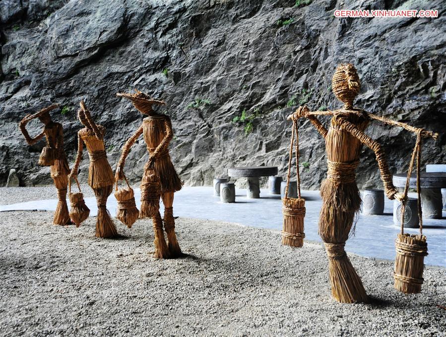 #CHINA-CHONGQING-STRAW FIGURES-FESTIVAL(CN)