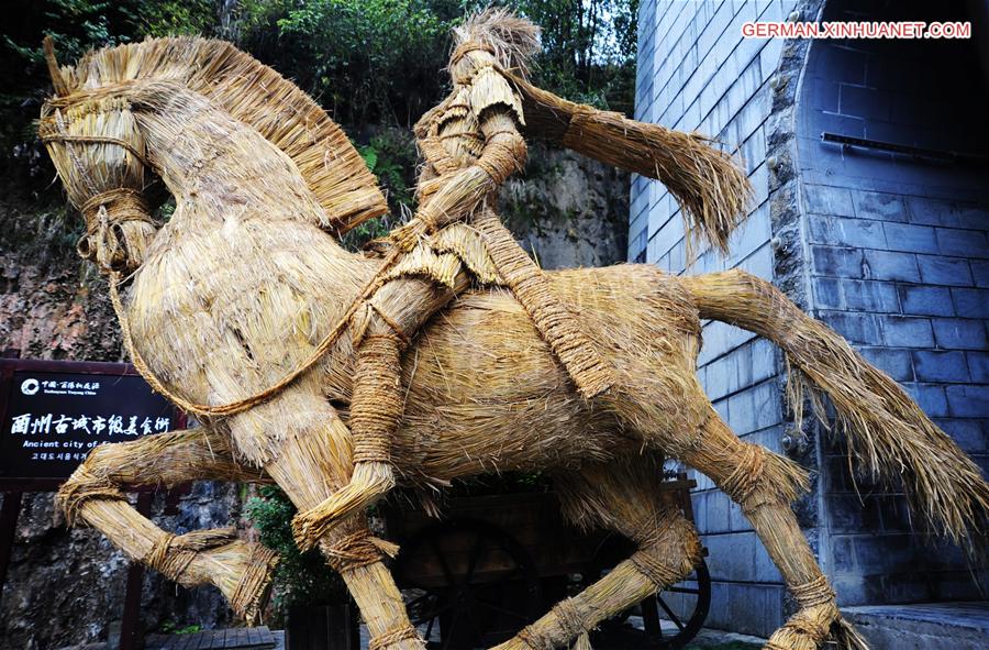 #CHINA-CHONGQING-STRAW FIGURES-FESTIVAL(CN)