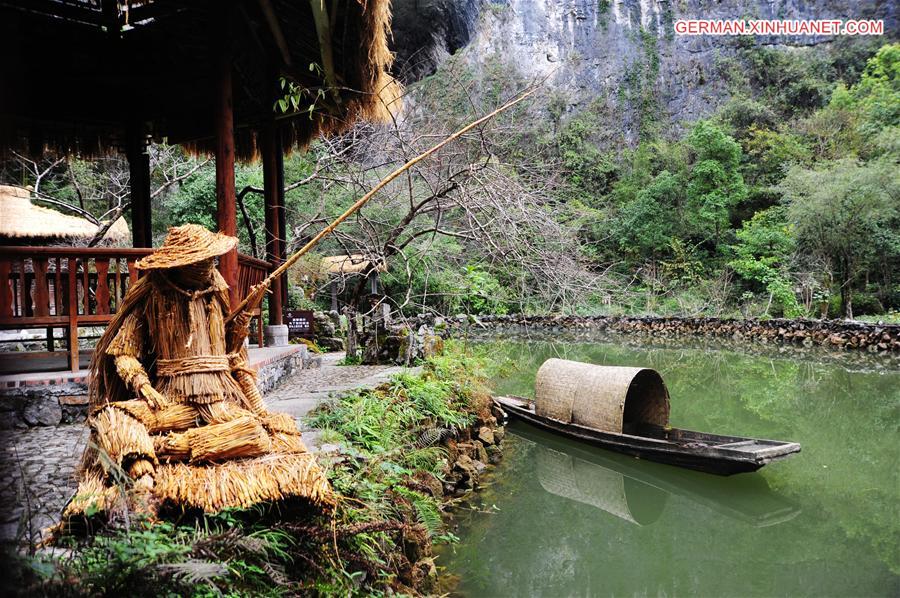 #CHINA-CHONGQING-STRAW FIGURES-FESTIVAL(CN)