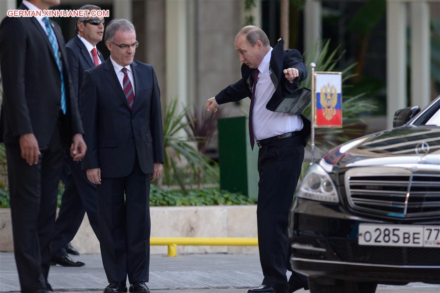 TURKEY-ANTALYA-G20-WELCOMING CEREMONY