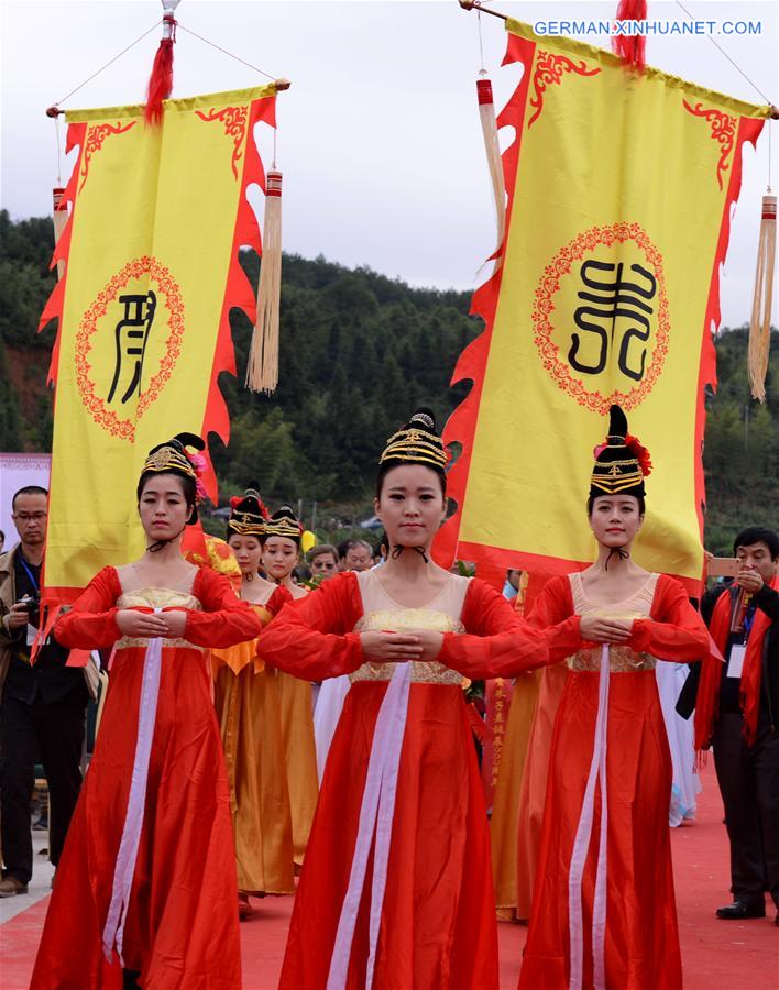 CHINA-FUJIAN-WUYI MOUNTAIN-ZHU XI-ACTIVITY (CN)