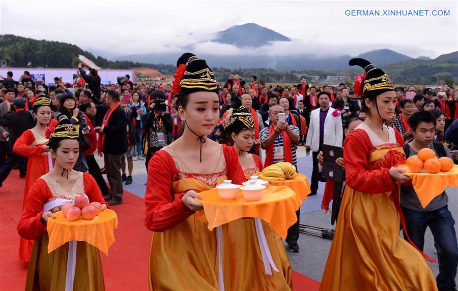 CHINA-FUJIAN-WUYI MOUNTAIN-ZHU XI-ACTIVITY (CN)