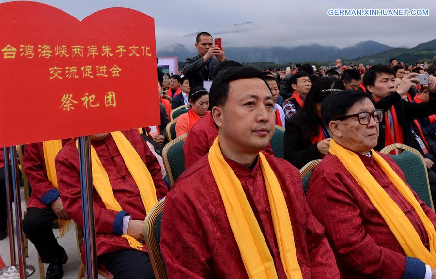 CHINA-FUJIAN-WUYI MOUNTAIN-ZHU XI-ACTIVITY (CN)