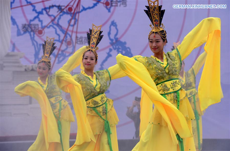 CHINA-FUJIAN-WUYI MOUNTAIN-ZHU XI-ACTIVITY (CN)