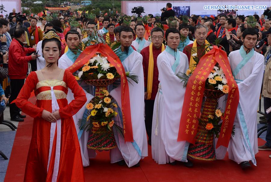 CHINA-FUJIAN-WUYI MOUNTAIN-ZHU XI-ACTIVITY (CN)